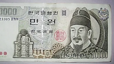 청년미래적금 2차 신청, 12일부터 출생연도 제한 없이…16일 마감