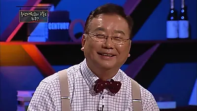 고종의 아버지 장례식 불참, 효를 중시하던 조선에서 일어난 '불륜' 같은 사건