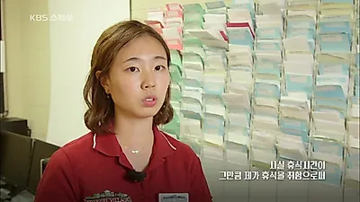 "한국선 3년 일해도 못 모은 돈, 호주선 3개월 만에"… 청년들이 편도 항공권을 끊는 이유